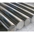 410 410S Hot Rolled Stainless Steel